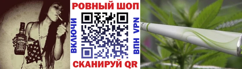 Где можно купить наркотики Гусь-Хрустальный Амфетамин  NBOMe  КОКАИН 