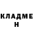 Метадон methadone Danil Zulin