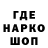 Гашиш гарик B0SS S31F