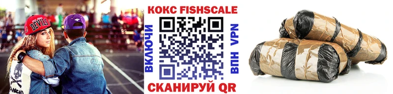 КОКАИН 97% Гусь-Хрустальный