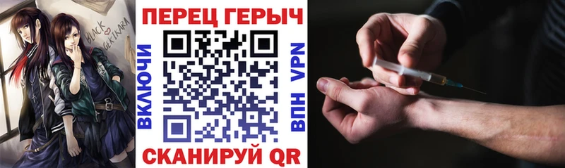 что такое наркотик  Гусь-Хрустальный  Героин белый 