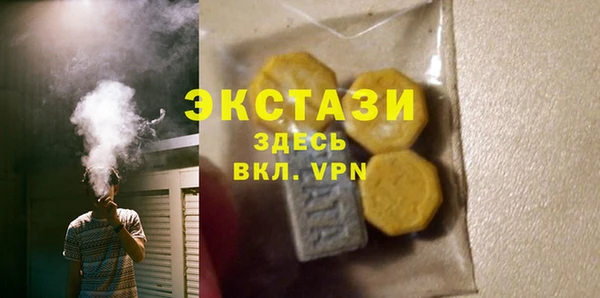 каннабис Бородино