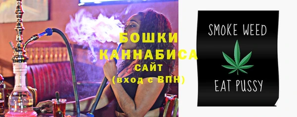 каннабис Верхнеуральск