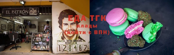 ешки Верея