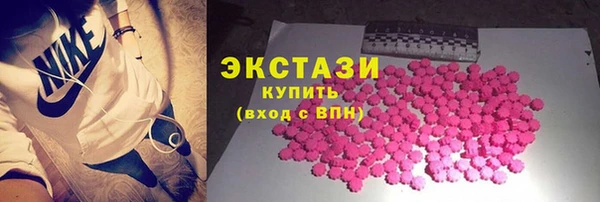 каннабис Верхнеуральск