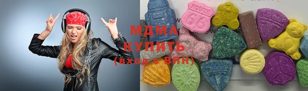 меф Бронницы