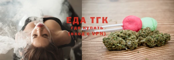 ешки Верея
