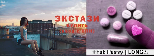 каннабис Верхнеуральск