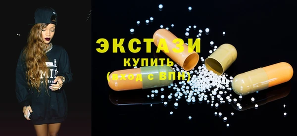 ешки Верея
