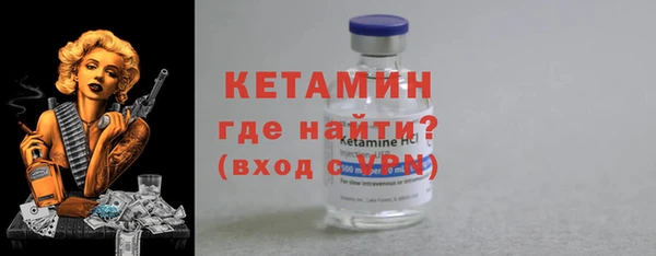 героин Богданович