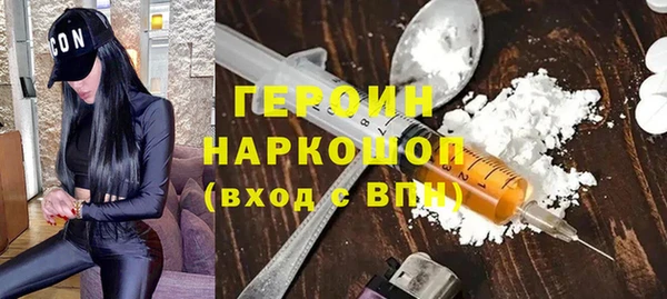 ешки Верея