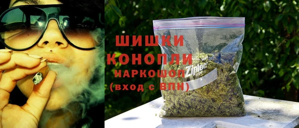 ешки Верея
