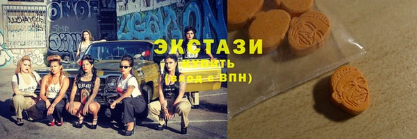 спайс Верхний Тагил