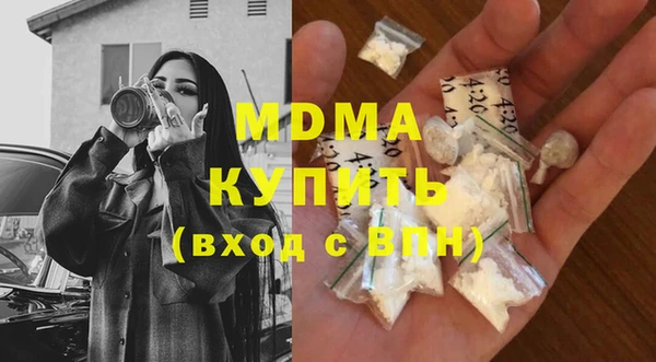 каннабис Верхнеуральск