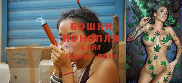 спайс Верхний Тагил