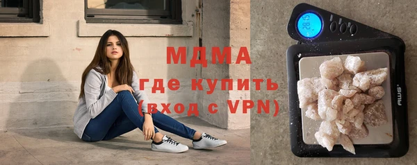 спайс Верхний Тагил