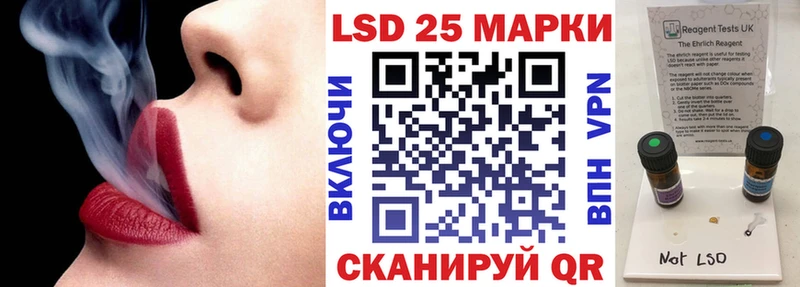 Марки N-bome 1,5мг  blacksprut маркетплейс  Гусь-Хрустальный 