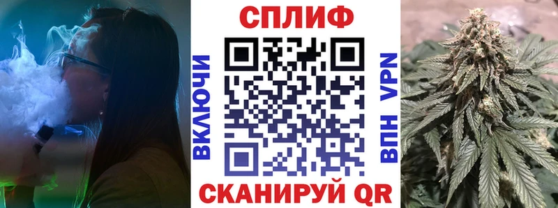 мориарти клад  закладки  Гусь-Хрустальный  Конопля MAZAR 
